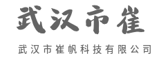 屏幕折叠光影，方寸之间藏纳乾坤-武汉市崔帆科技有限公司
